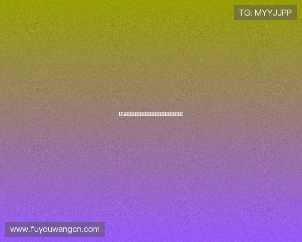 BG真人市场走势的变化规律及其背后驱动因素深度剖析